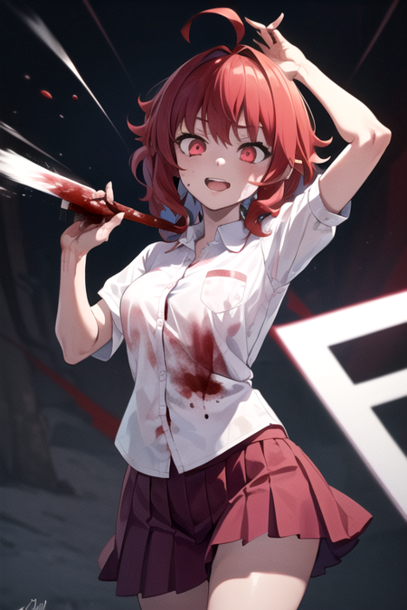 Saiko-chan (Saiko no Sutoka)