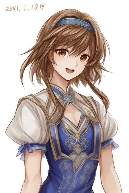 Chai xianghua