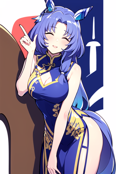 godolphin barb (umamusume)