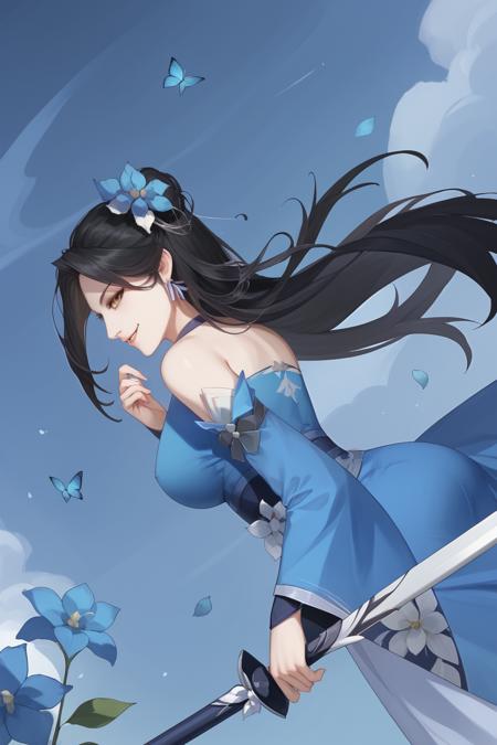 妖刀記, yao dao ji, 采藍, cai lan,
