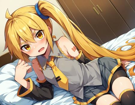 Neru Akita (亞北ネル) - Vocaloid