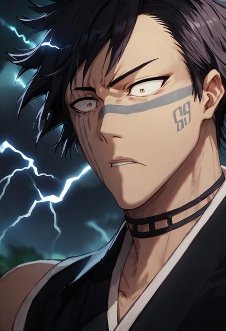 Shūhei Hisagi: Bleach