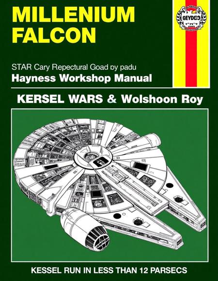 Workshop Manual (FLUX1.D)版本v1.0 (ID: 894133)