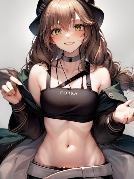 Cuora Arknights