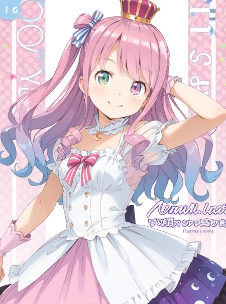 Style/kirino/sagiri/luna/ruri/ayase/miku/elf [Kanzaki Hiro]
