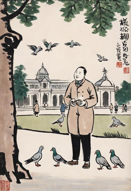 丰子恺漫画 - By FENG Zikai