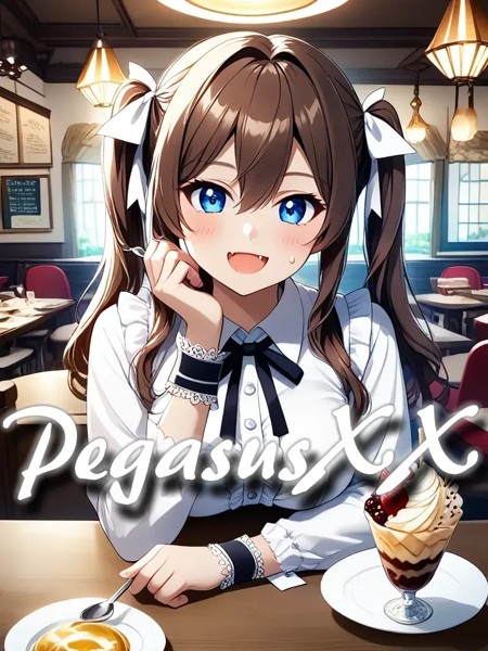 PegasusXX版本v3.8.3_anothersky (ID: 549195)