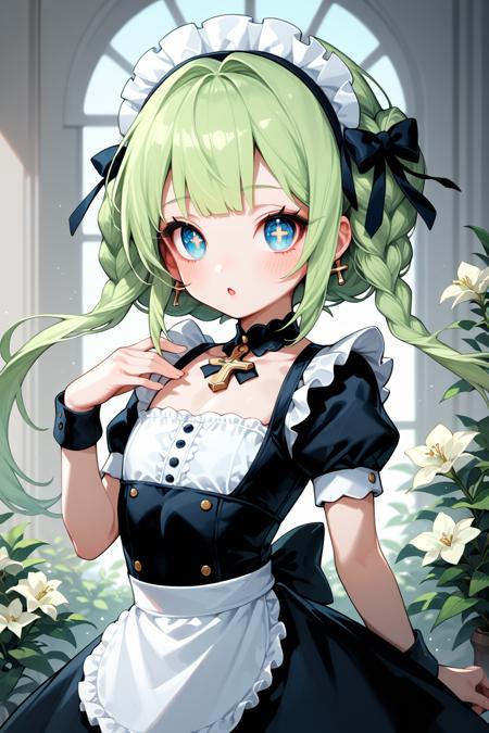 Lime / Holy - Grand Chase | Dimensional Chaser