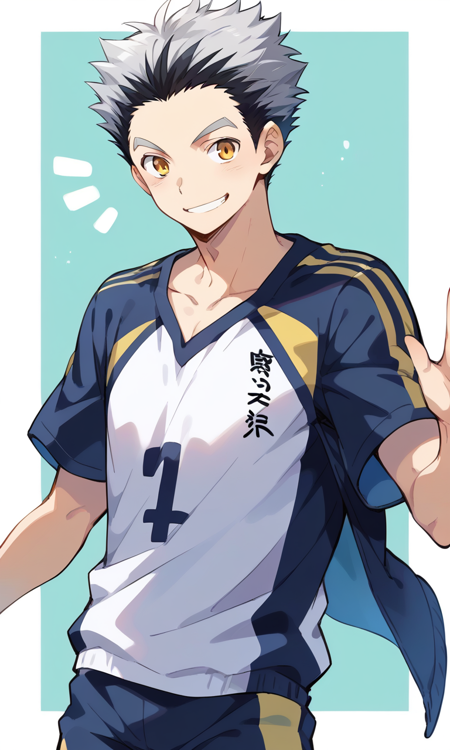 Koutarou Bokuto XL / Haikyuu [Commission]