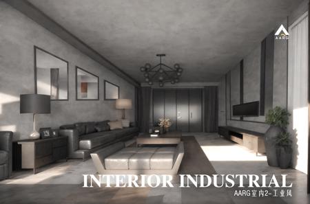AARG_interior_industrial