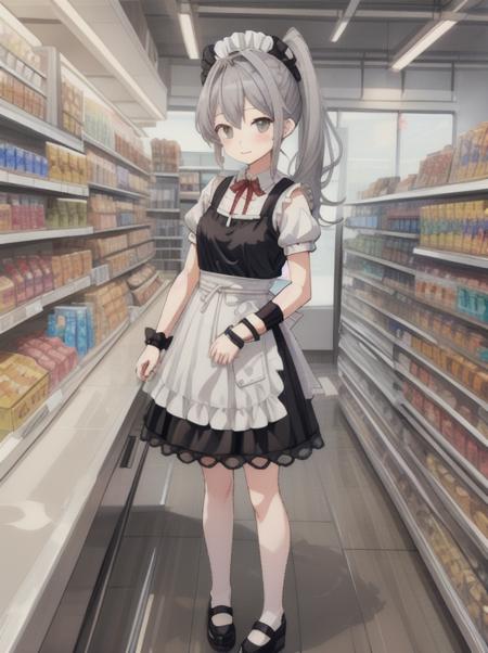 Sonshitsu