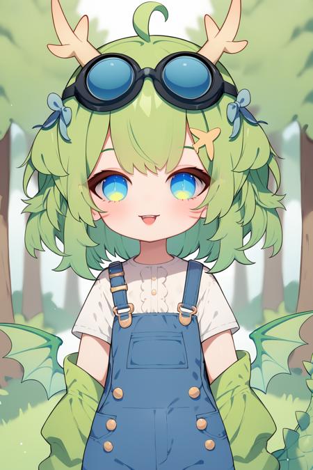Dragon Girl (Model Public VTuber) - Comission LoRA PonyXL版本v2 (ID: 902046)