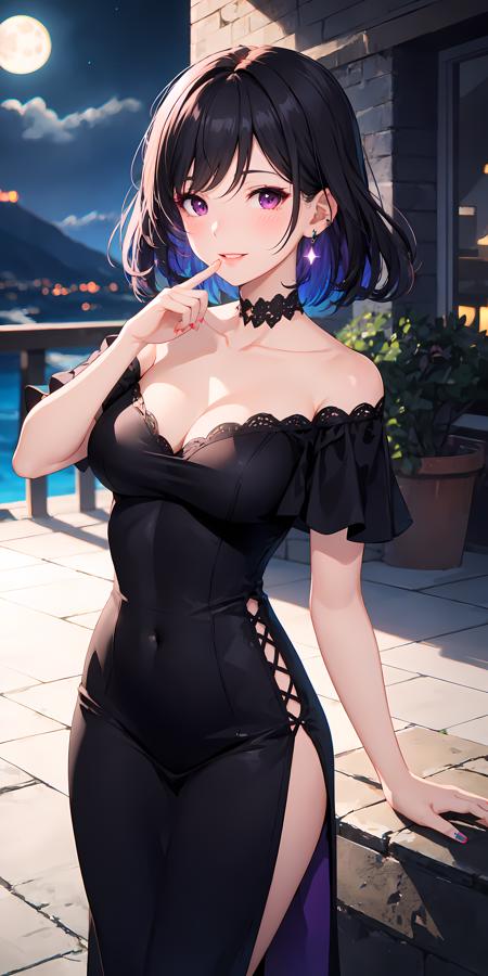 MeinaAlter