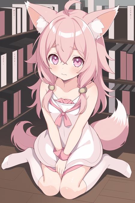 Yuno SP | Merge model