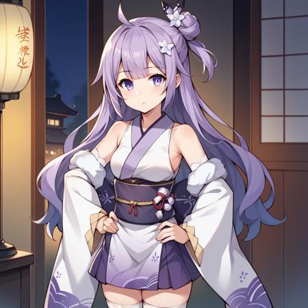 Unicorn - Azur Lane (13 Outfits)