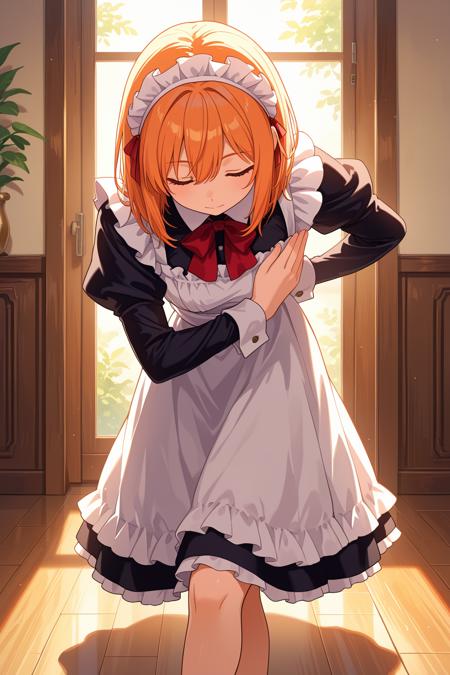 (IL Pose) Butler Bowing