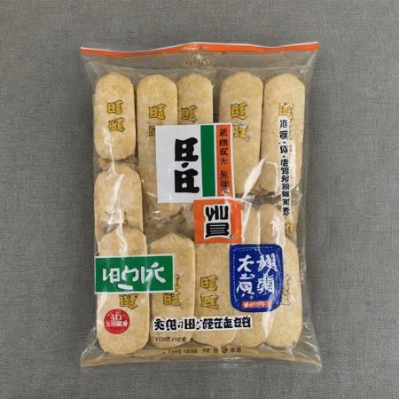 Wan Wan Senbei