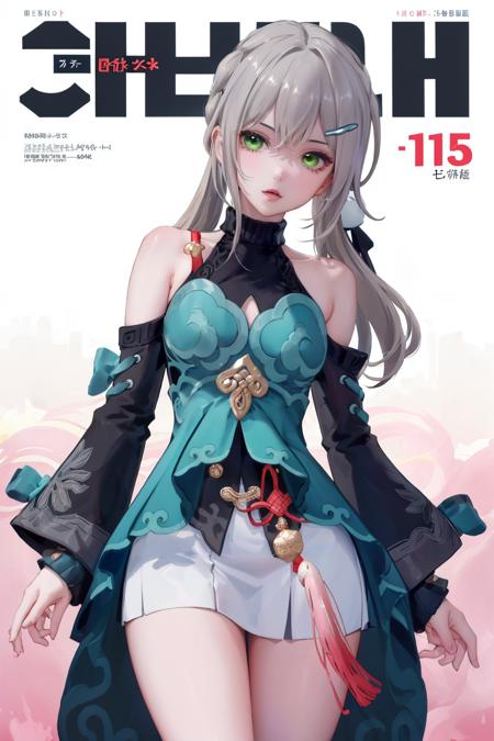 MIHOYO Collection 米家全家桶 (Honkai Impact 3rd | Honkai Star Rail | Genshin Impact | Zenless Zone Zero)
