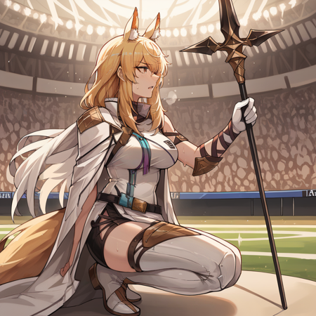 Nearl - Arknights (5 Outfits)