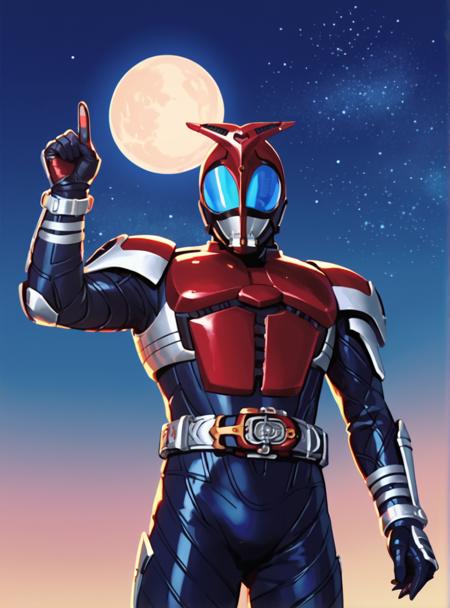 Kamen Rider Kabuto Flexible Suit