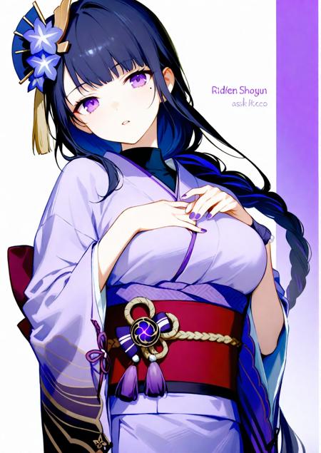 SanaeXL anime V1.0