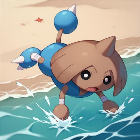 Hitmontop