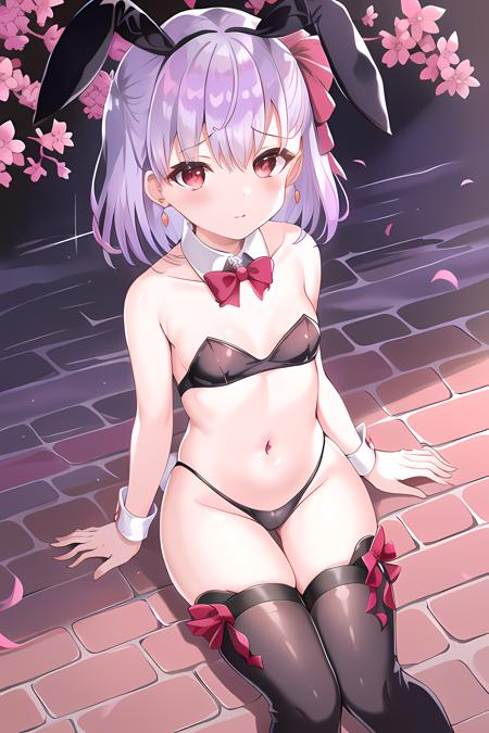 Kama Lora