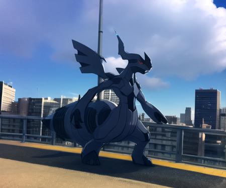 Zekrom (Pokemon)