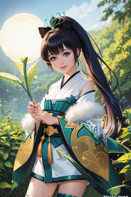 Hotarugusa | Onmyoji版本v1.0 (ID: 117103)