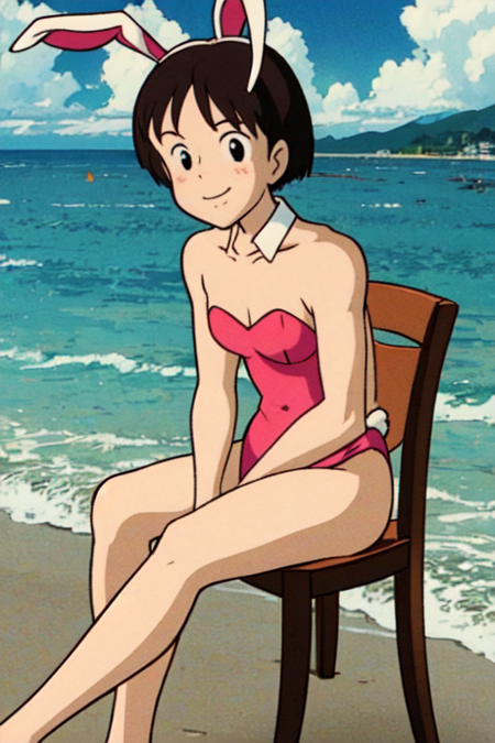 shizuku