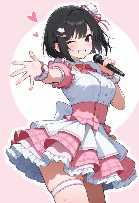 Idol Outfit