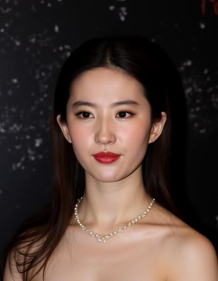LiuYiFei