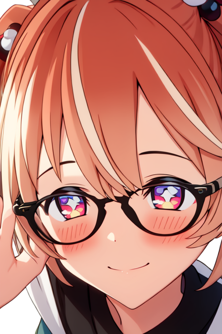 Rinne (from Rinrinne)