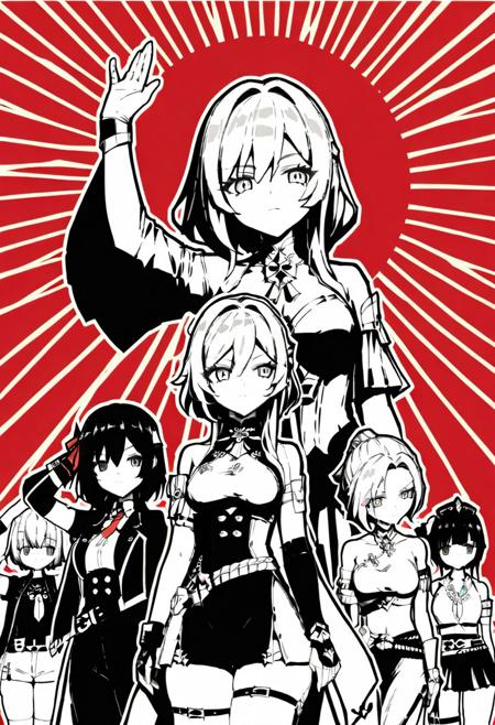 Red Sun Style | Small Red Book
