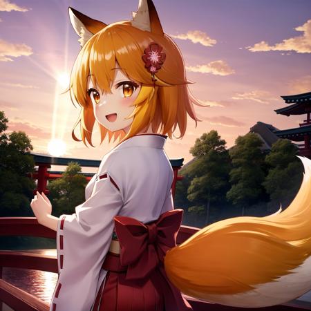 Senko (Lora)