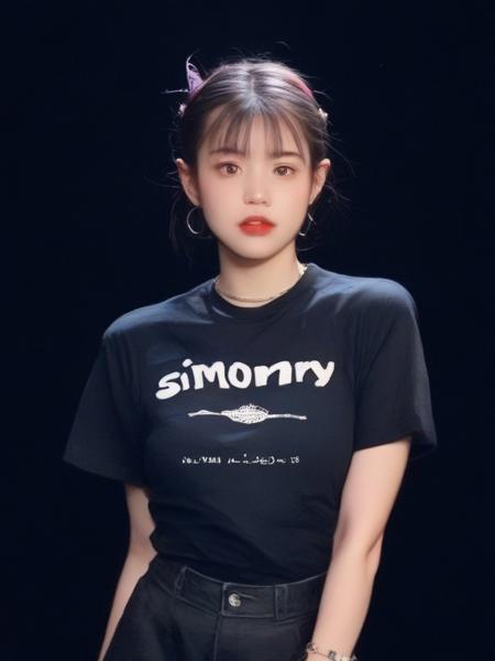 Yang Meimei / 楊咩咩