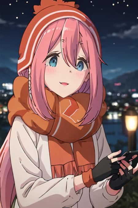 Kagamihara Nadeshiko (Yuru Camp)