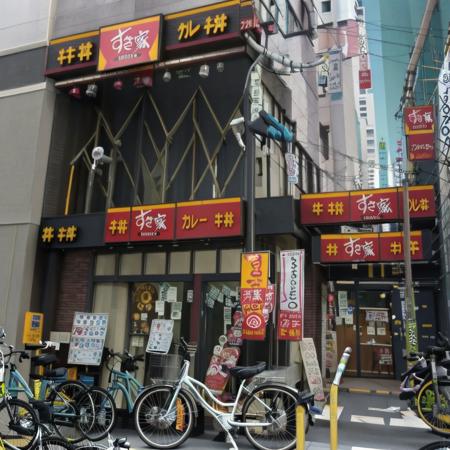 牛丼のお店S / SUKIYA SD15