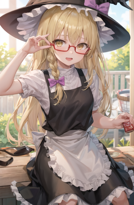 UDK(Cookie⭐)