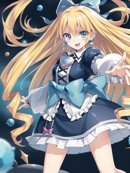 Princess Cologne プリンセス・コロン (YU-GI-OH! 遊戯王OCG)