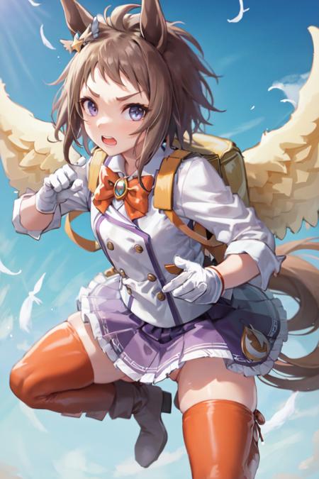 Biko Pegasus (umamusume)