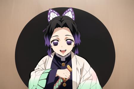 Shinobu Kochou (Demon Slayer)