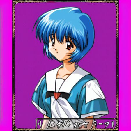 Kichikuou Rance Portrait Card Style / 鬼畜王ランス