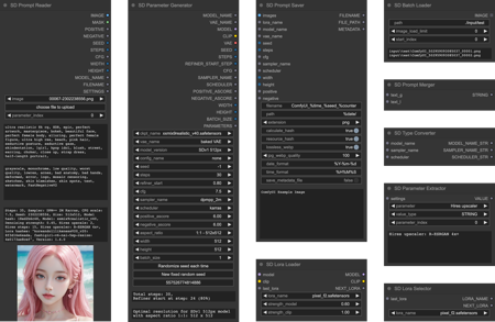 ComfyUI Prompt Reader Node版本v1.3.0 (ID: 307576)