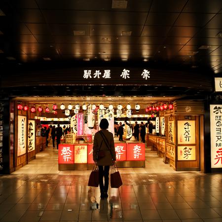 東京駅 駅弁屋「祭」SDXL / Tokyo Station Ekiben Shop