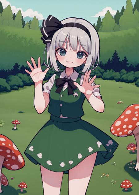 Dust dream style LoCon