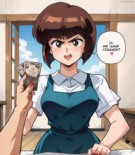 Nabiki Tendou - Ranma 1/2 (anime Style)