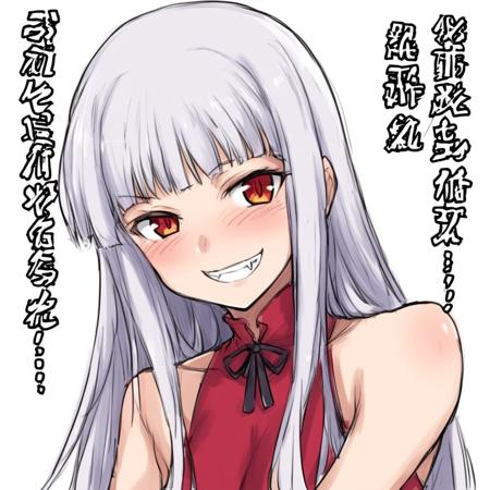 Style: 774 Nanashi (Nagatoro author)版本V1 (ID: 690451)