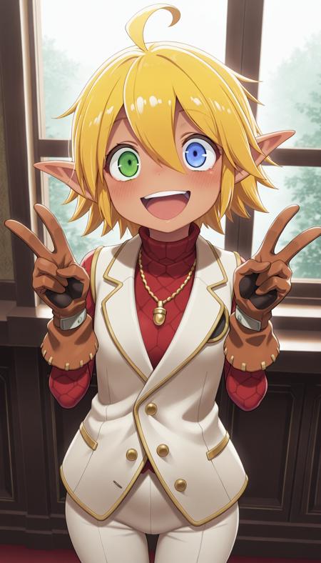 Aura Bella Fiora (Overlord) - Illustrious版本v1.0 (ID: 1224523)