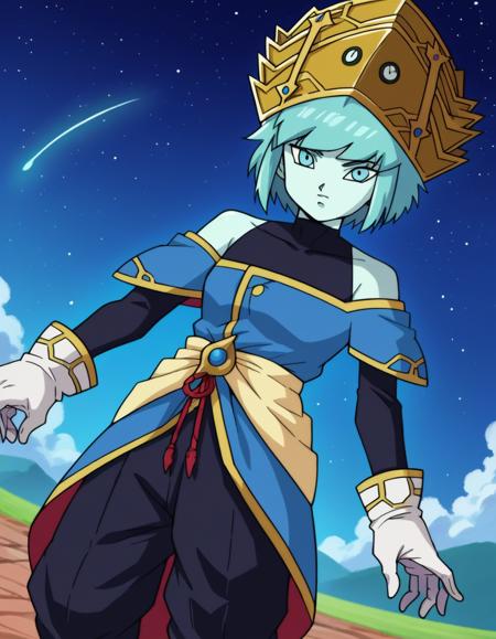 Aeos (アイオス) - Dragon Ball (ドラゴンボール)